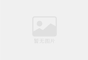 出租富锦精装单间，租期灵活